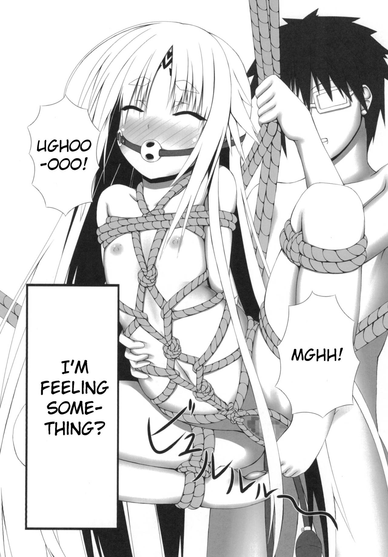 [妄想美術部 (しょーやん)] 永呪 [英訳] [DL版]