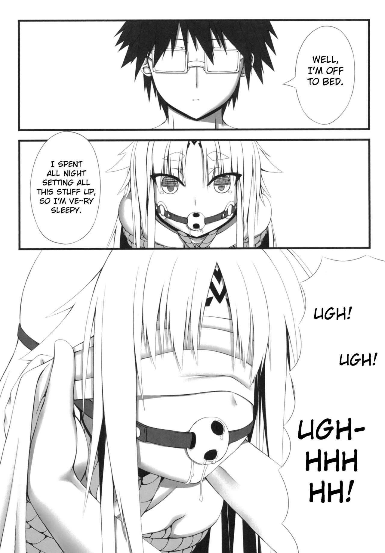 [妄想美術部 (しょーやん)] 永呪 [英訳] [DL版]