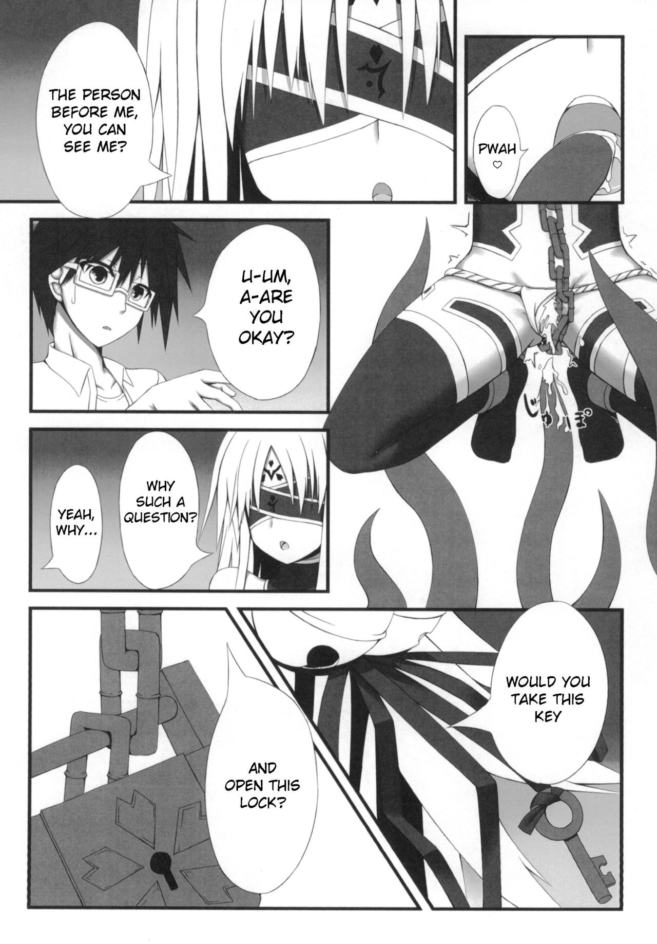 [妄想美術部 (しょーやん)] 永呪 [英訳] [DL版]