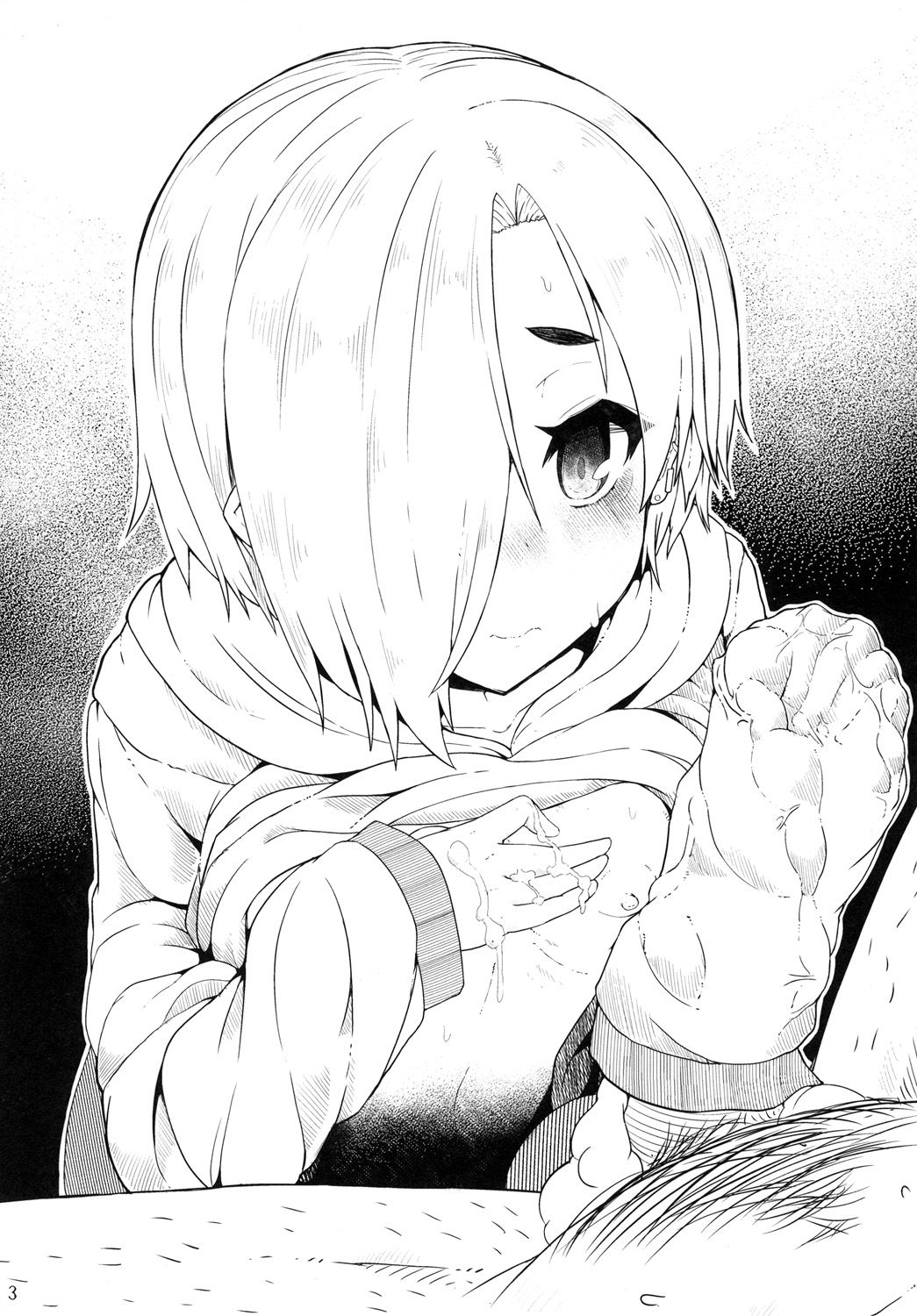 [こんたみねーしょん (eigetu)] 小梅ちゃんのエッチなぺらぺらぶっく (アイドルマスター シンデレラガールズ) [DL版]