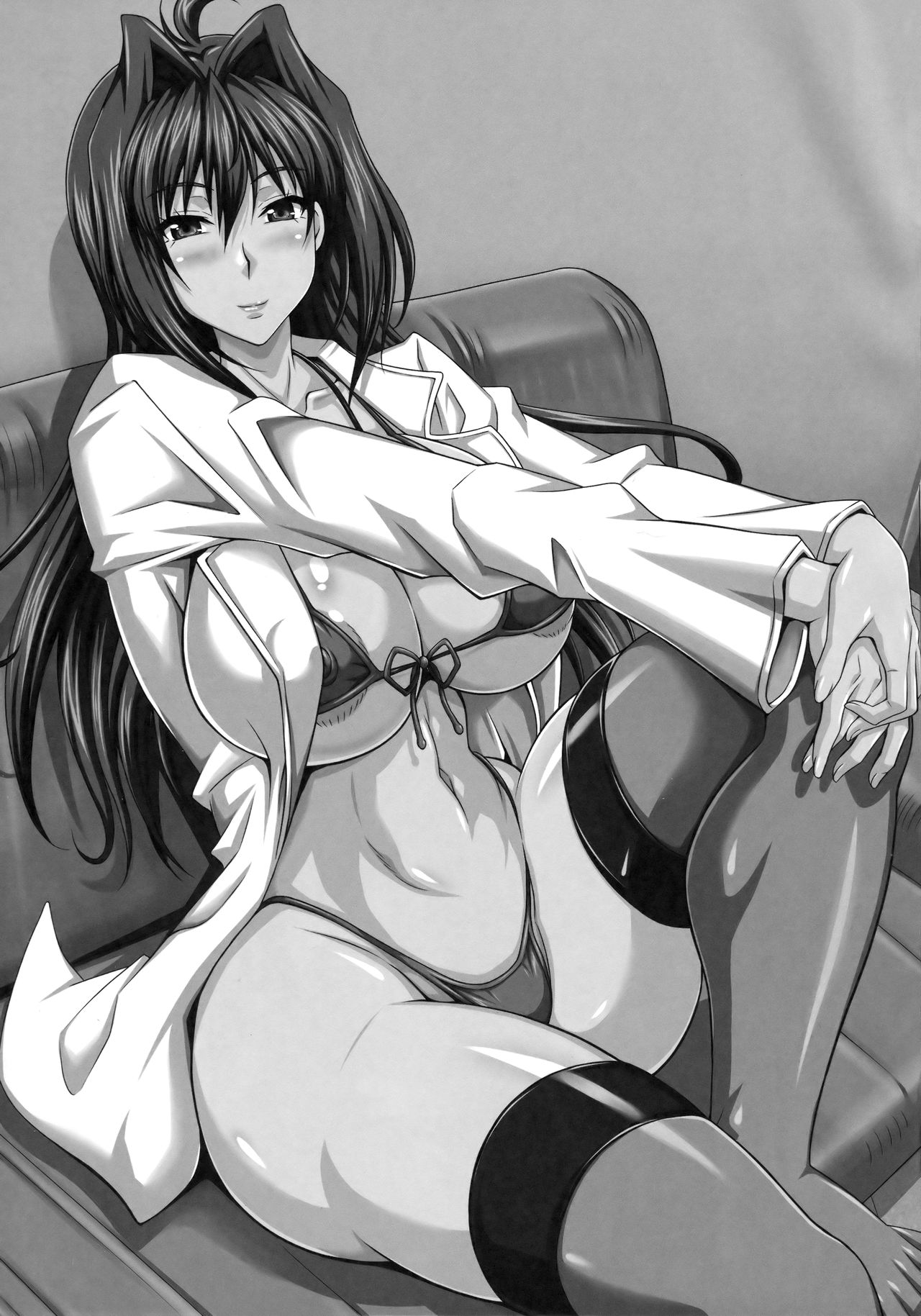 (C81) [INSERT (KEN)] アヘン姫っ! (マケン姫っ!)