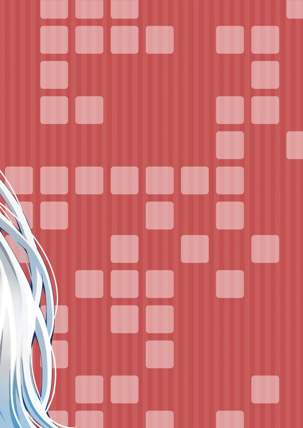 (秋季例大祭2) [アナーキーギャングスタ (jude)] もこおとめ1.0 (東方Project)