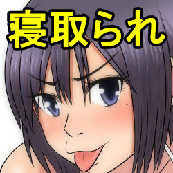 [Riん] 僕の彼女は性処理係 ～沢山ヌキヌキしてあげる～