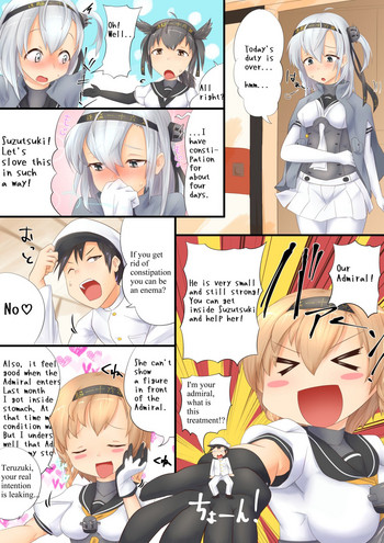 [ねこす‏] 涼月まんが (艦隊これくしょん -艦これ-) [英語]
