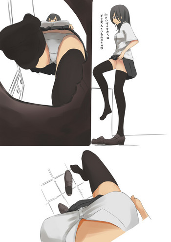 [まるしゃも] しゅり足