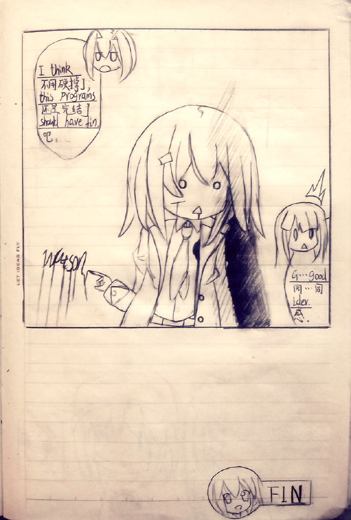 [ZSD] Zsd Project I The Interesting [中国語]