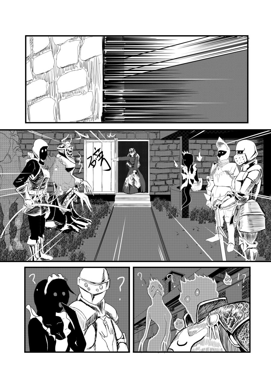 [Pesakd] 魔王勇者-畜牧危機2 (まおゆう魔王勇者) [中国語]