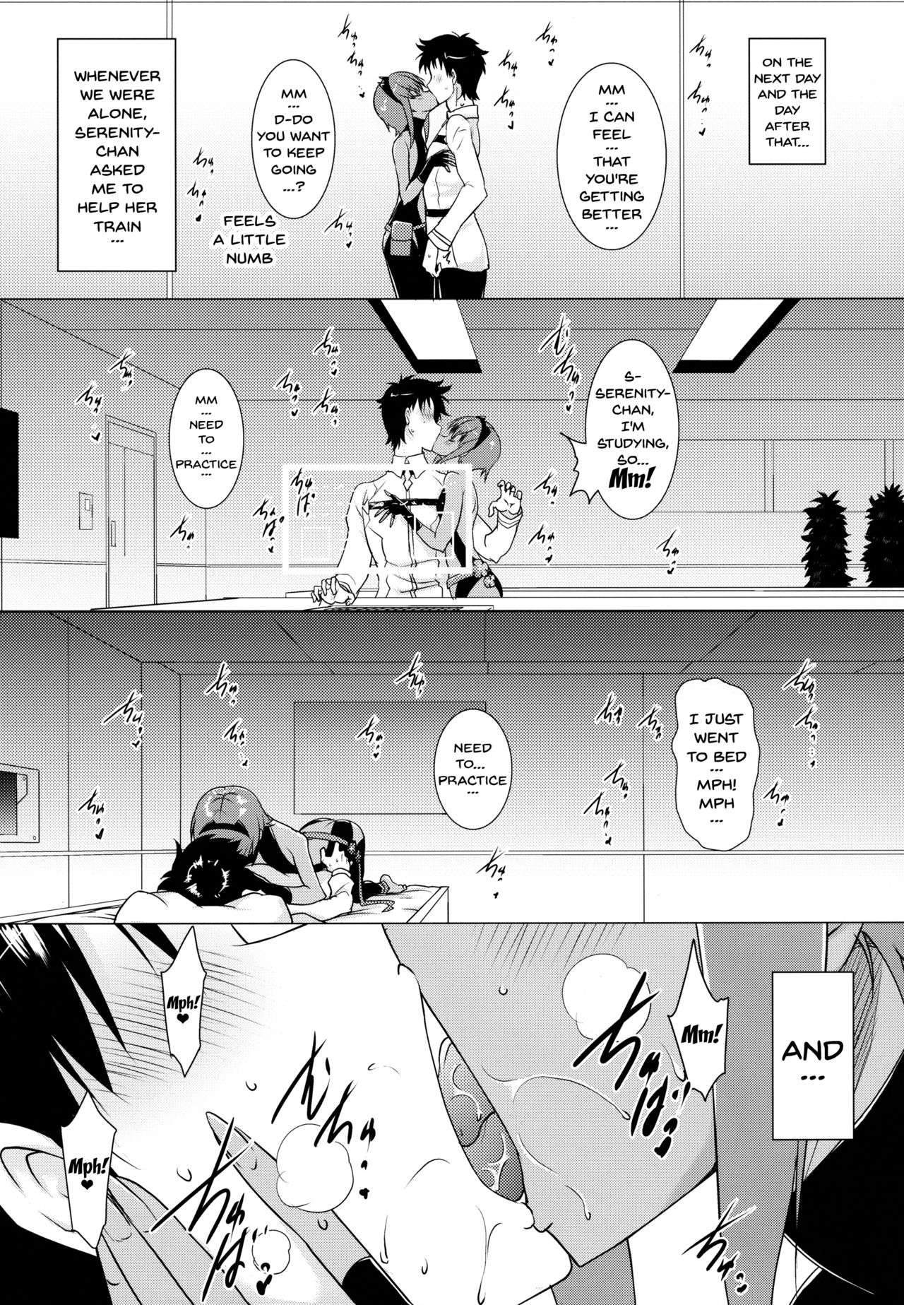 (サンクリ2017 Winter) [瞬間最大風速 (ポニーR)] 静謐ちゃんとのぬきぬき生活 (Fate/Grand Order) [英訳]