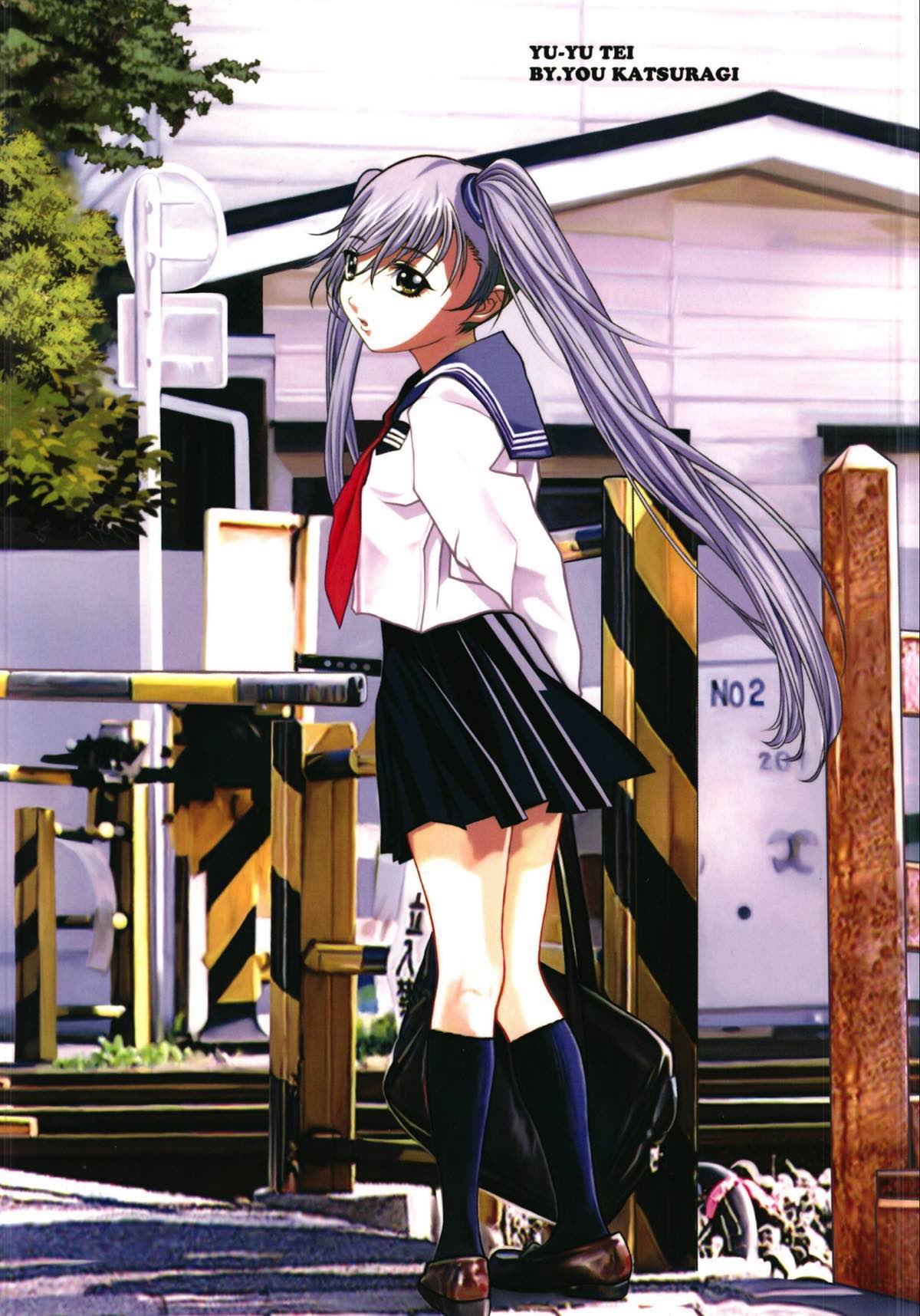 [YU-YU TEI (葛城ゆう)] ルリまとめました総集編4 (機動戦艦ナデシコ)