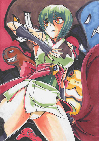 [ワラビモチー] 「対魔童貞師 翠」 魔合兵団編 第五話