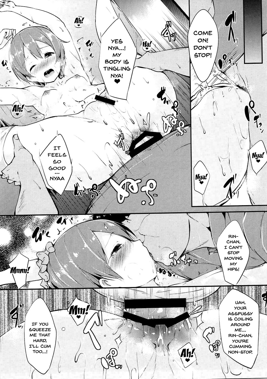 (C86) [リンゴヤ (あるぷ)] 凛ちゃんアナリズム (ラブライブ!) [英訳]
