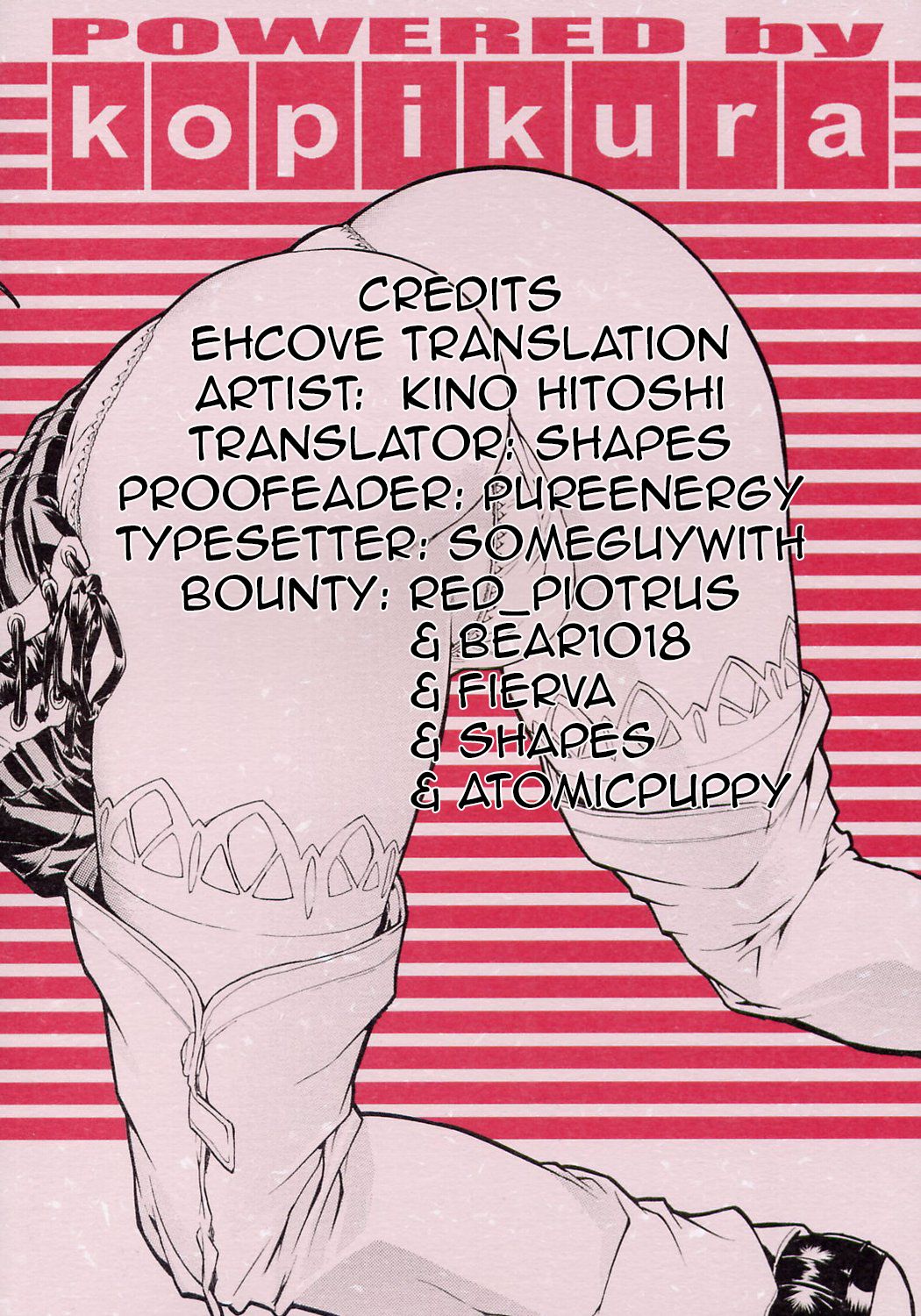 (C67) [こぴくら (鬼ノ仁)] MEGMEG Fifteen (爆裂天使) [英訳]