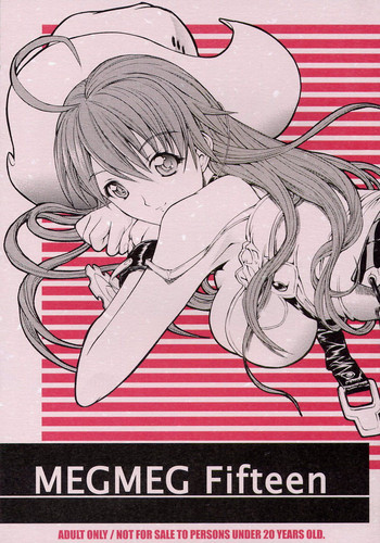 (C67) [こぴくら (鬼ノ仁)] MEGMEG Fifteen (爆裂天使) [英訳]