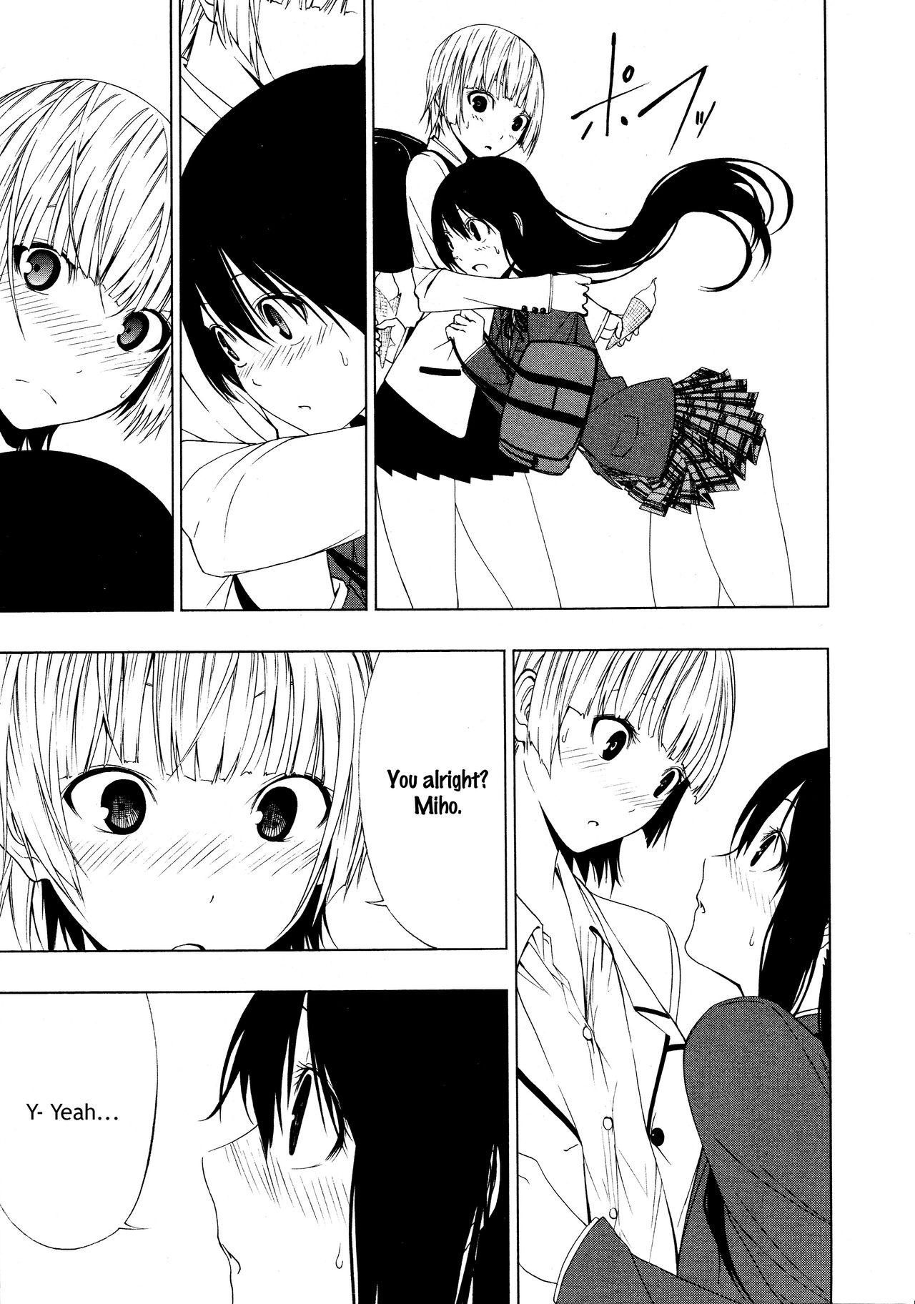 [荻野純] あやうく疎遠 (L ガールズ-Love Girls-02) [英訳]