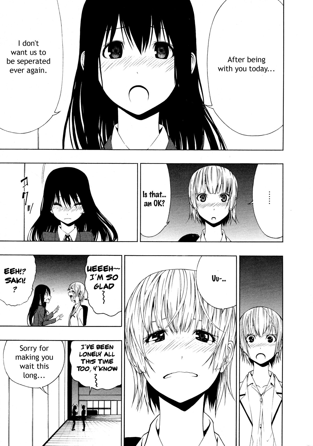 [荻野純] あやうく疎遠 (L ガールズ-Love Girls-02) [英訳]