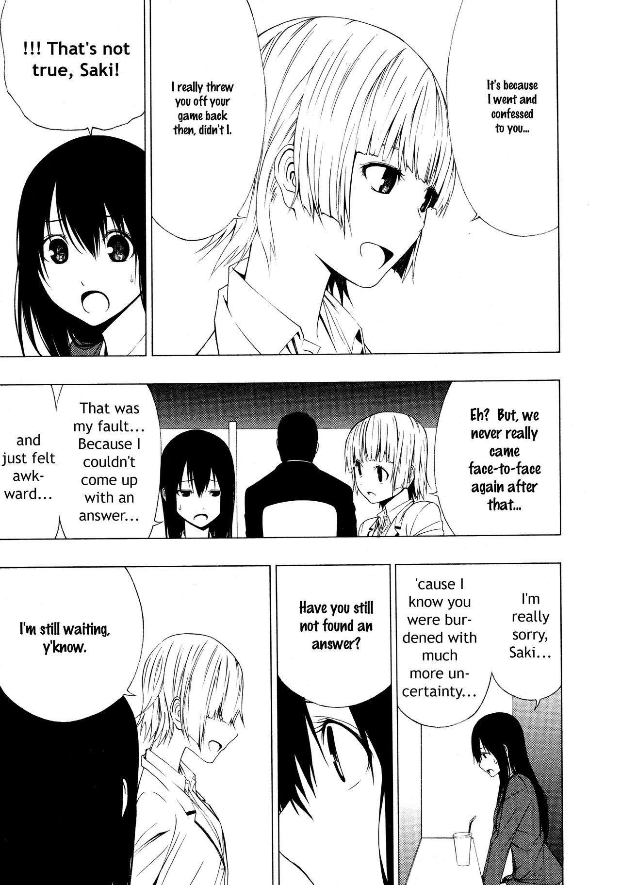 [荻野純] あやうく疎遠 (L ガールズ-Love Girls-02) [英訳]