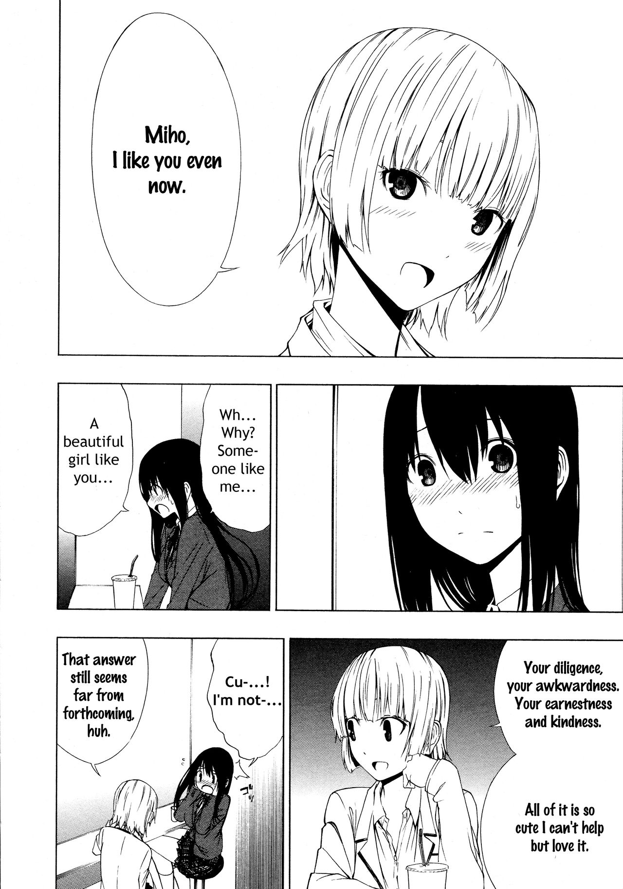 [荻野純] あやうく疎遠 (L ガールズ-Love Girls-02) [英訳]