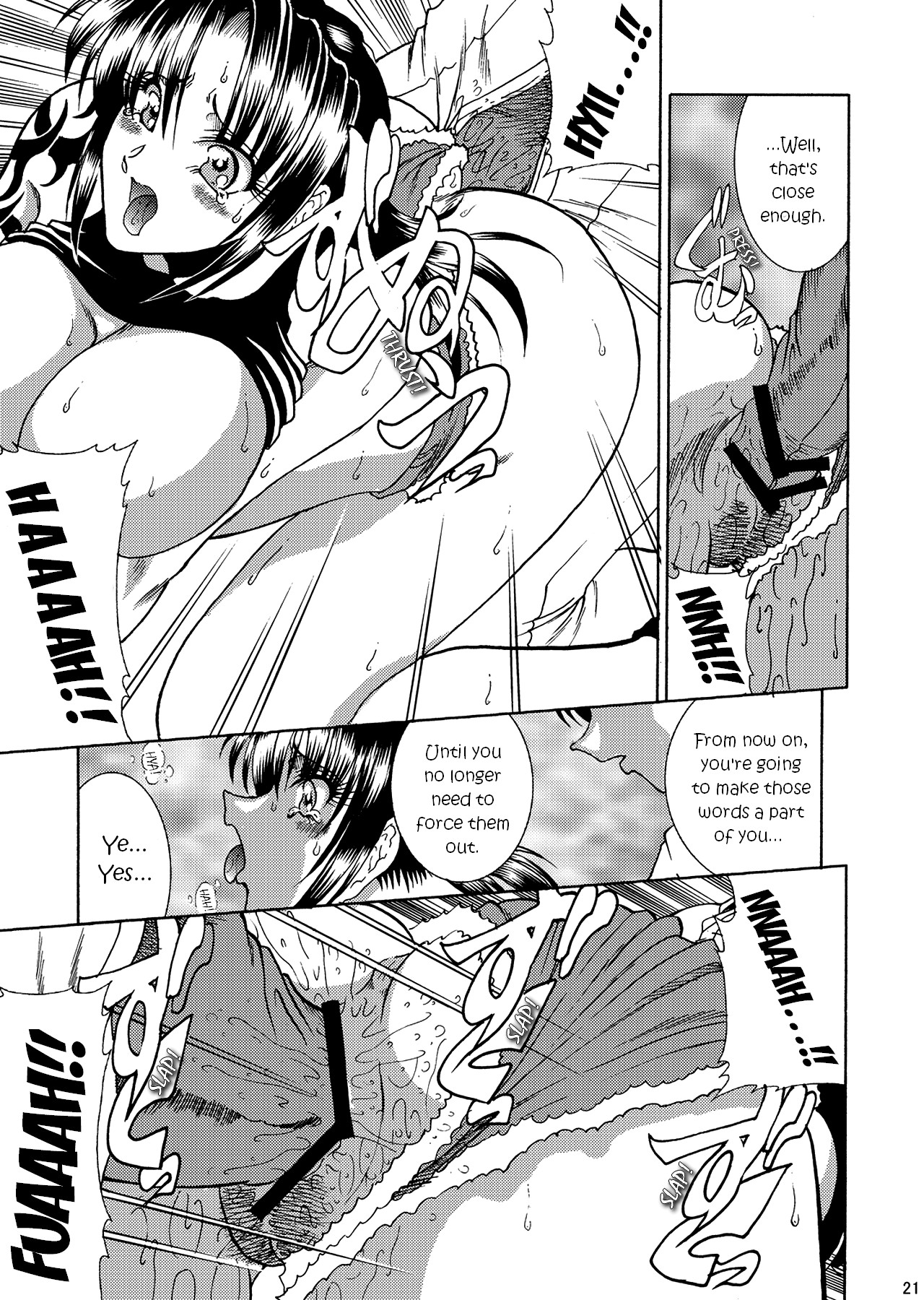 (C79) [サークル太平天国 (問合来人)] ZONE 51 Dead Man's Folly (ブラック・ラグーン) [英訳]