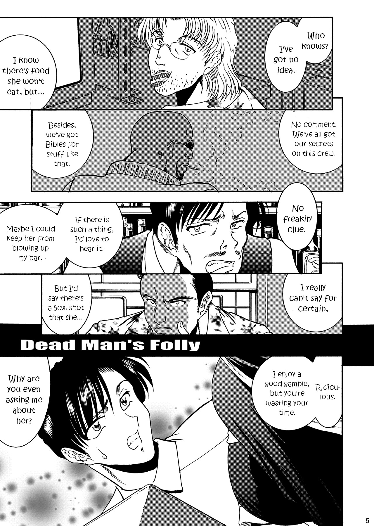 (C79) [サークル太平天国 (問合来人)] ZONE 51 Dead Man's Folly (ブラック・ラグーン) [英訳]