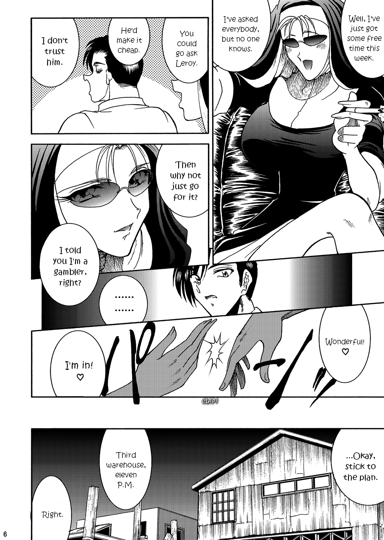 (C79) [サークル太平天国 (問合来人)] ZONE 51 Dead Man's Folly (ブラック・ラグーン) [英訳]