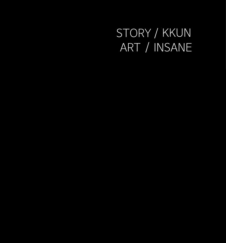 [KKUN &INSANE] 戀愛輔助器