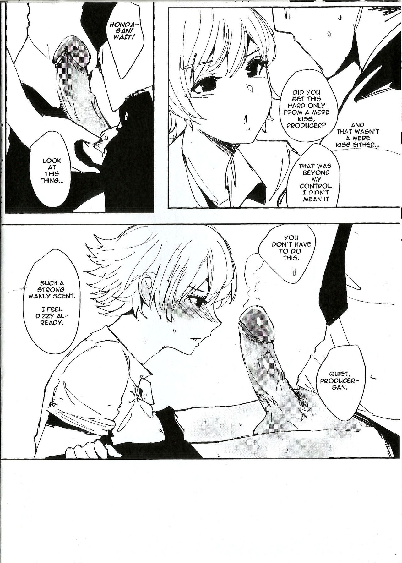 （COMIFURO8）[Maggot666]本田さんが熱中（アイドルマスターシンデレラガールズ）[英語]