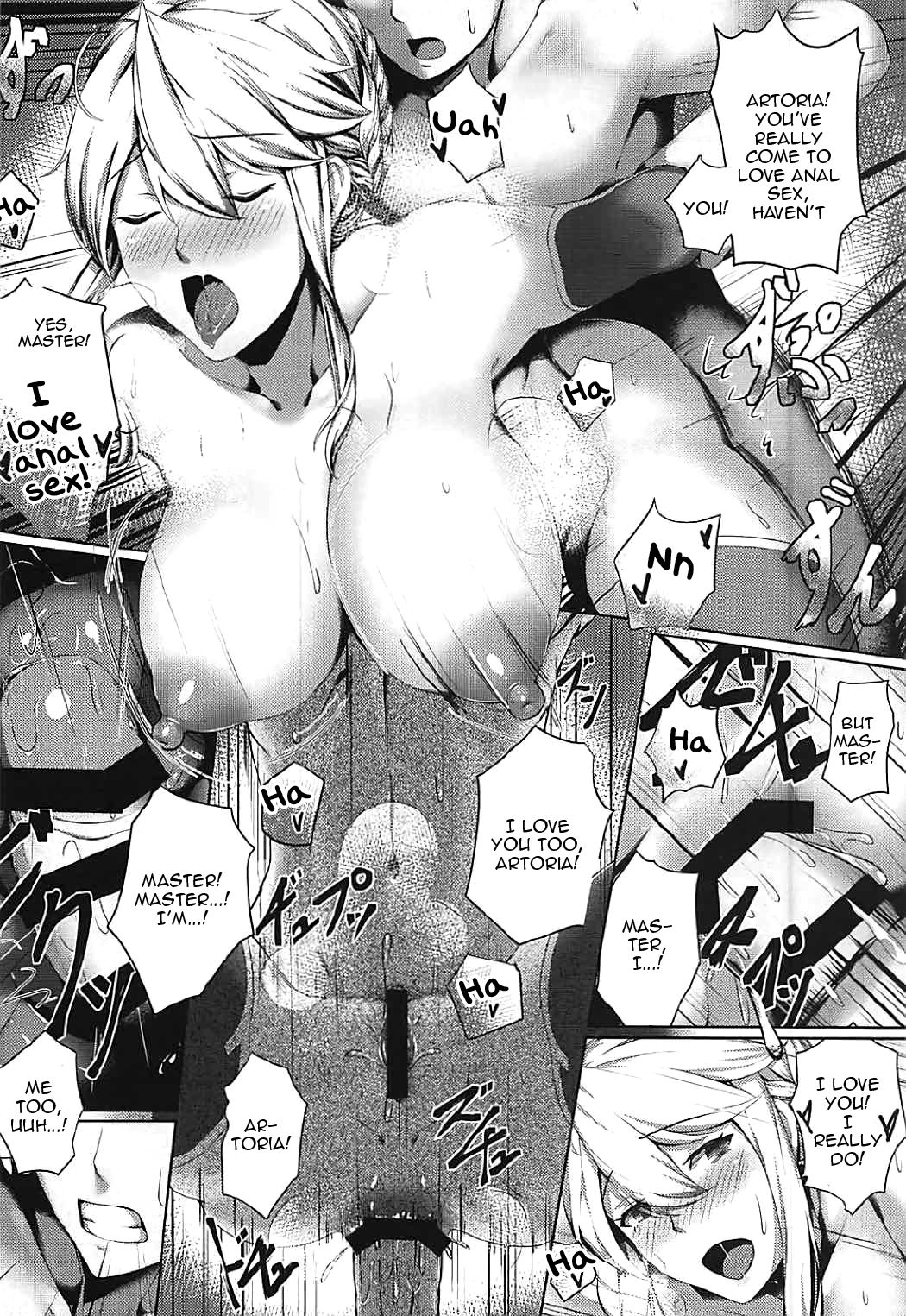 (C92) [ヒザトラ (カゲシオ)] What do you like? (Fate/Grand Order) [英訳]