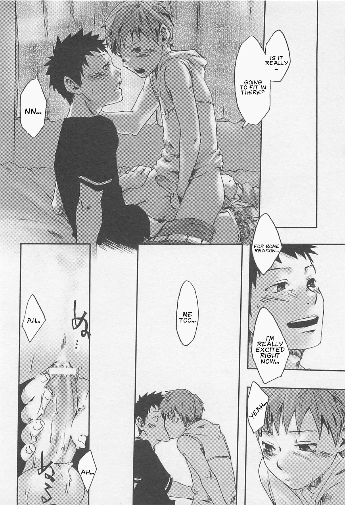 [つくも号] パラドックス・コンプレックス (魔法が解ける迄) [英訳]