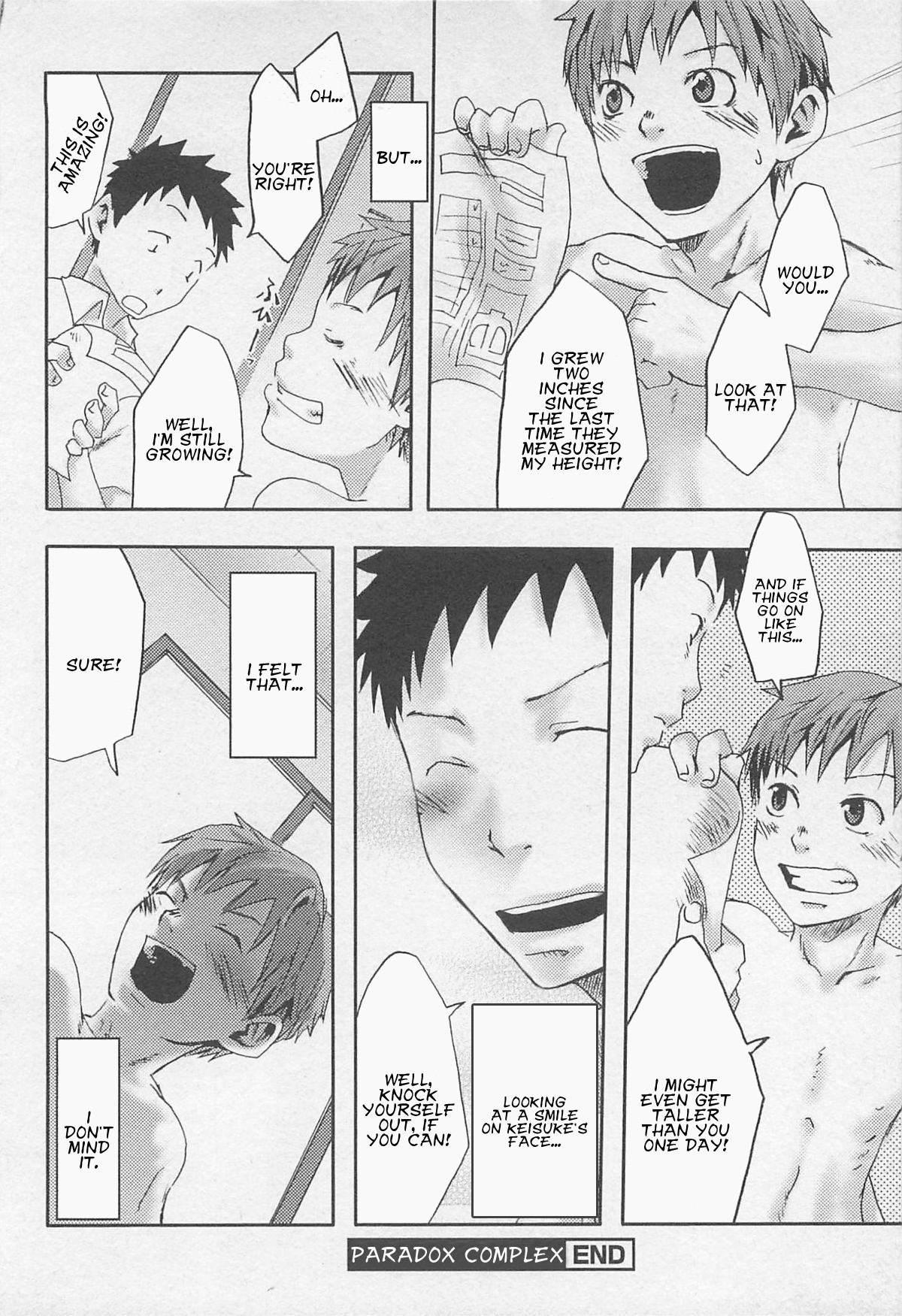 [つくも号] パラドックス・コンプレックス (魔法が解ける迄) [英訳]