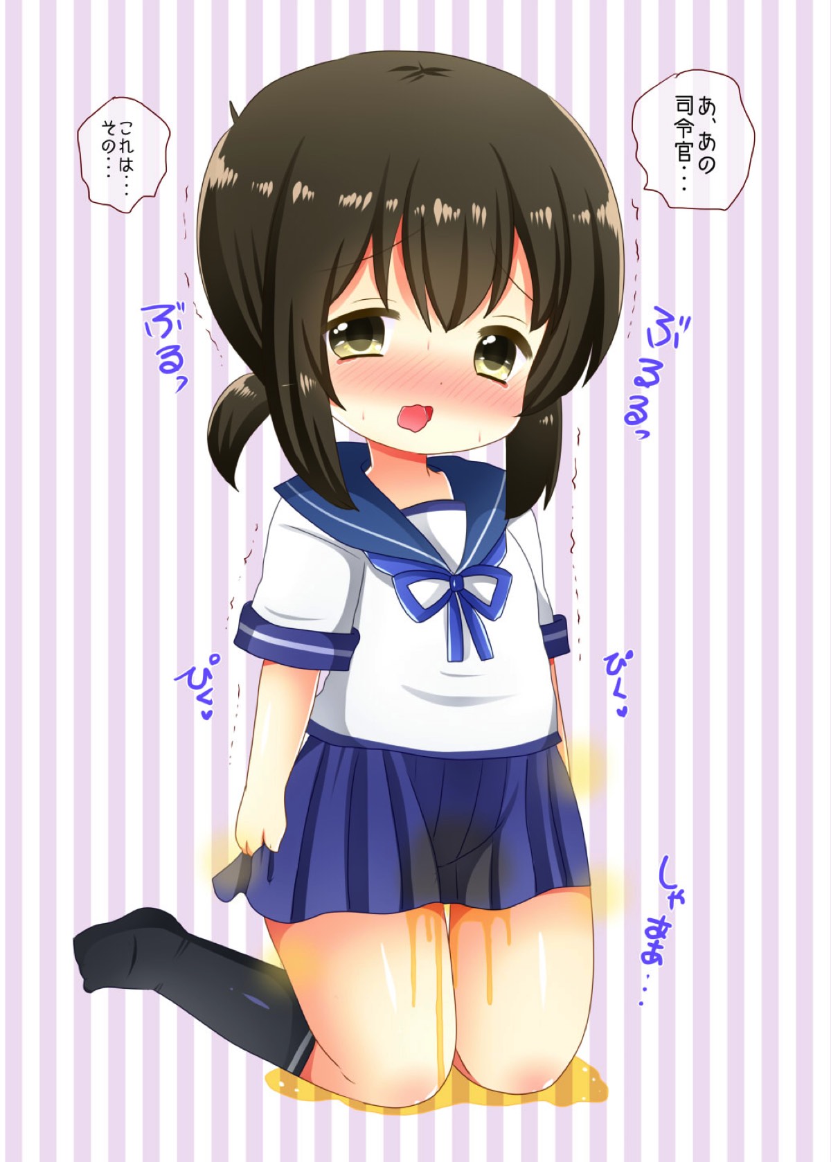 [LILI (しんぺー)] 駆逐艦におもらしみせてもらう本 (艦隊これくしょん -艦これ-) [DL版]