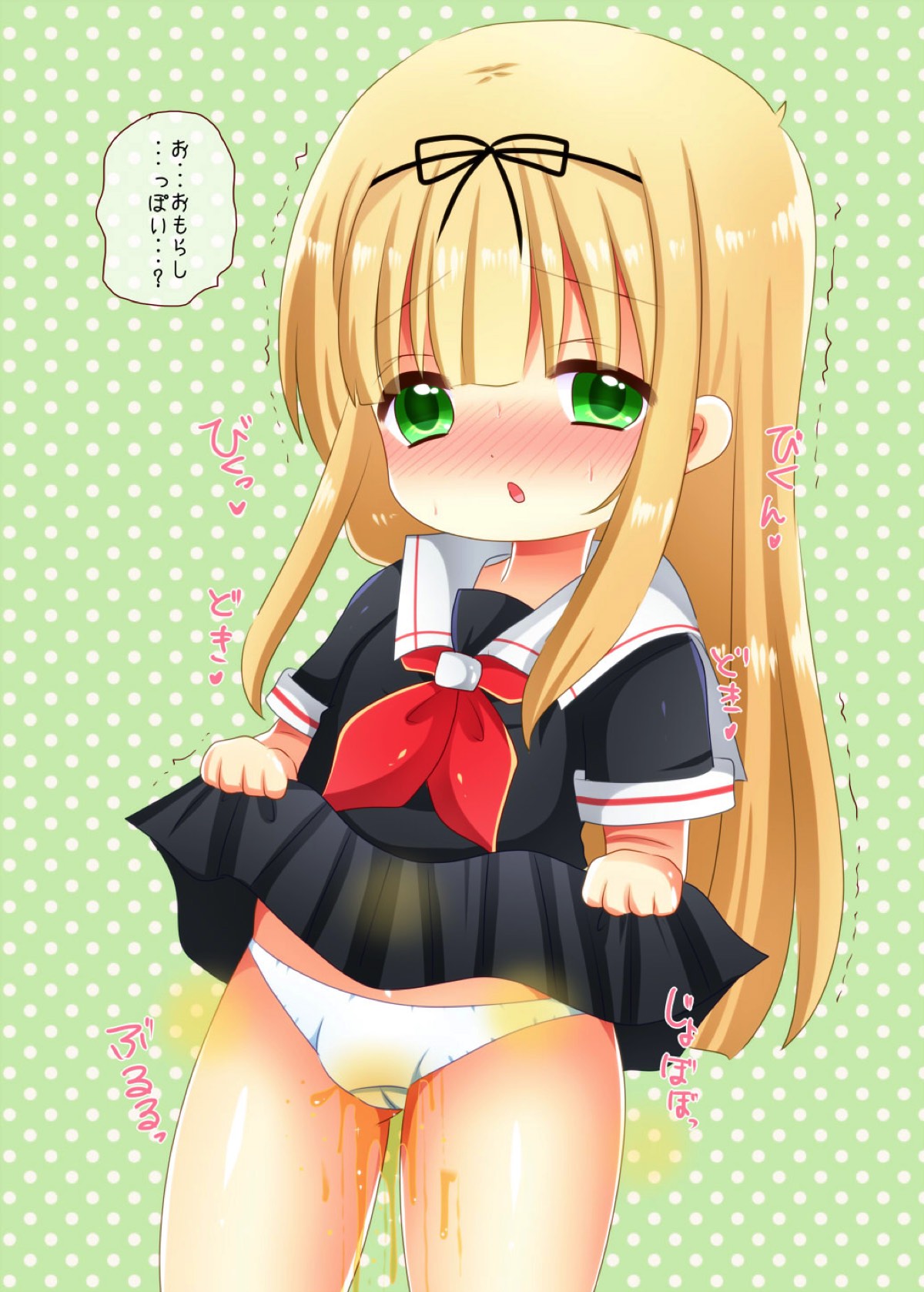 [LILI (しんぺー)] 駆逐艦におもらしみせてもらう本 (艦隊これくしょん -艦これ-) [DL版]