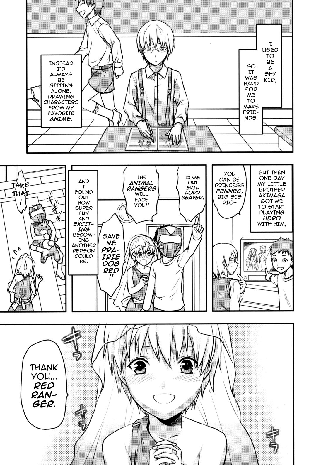 [柚木N'] 姉恋 [英訳] [無修正]