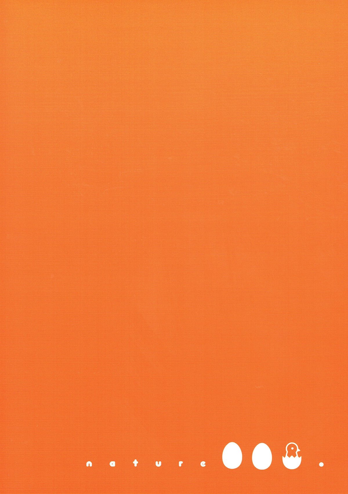 (シンデレラ☆ステージ6STEP) [nature. (はづき)] YUI EGG (アイドルマスター シンデレラガールズ)