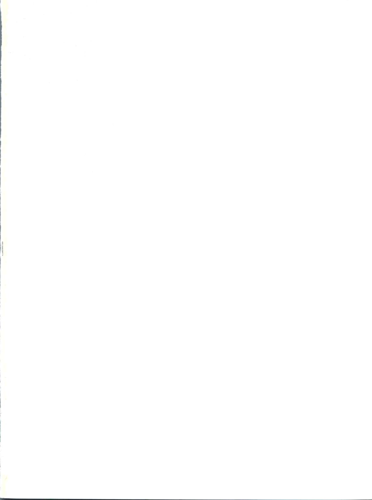 [PUSSY・CAT (大野哲也)] PUSSY･CAT Vol.15 (魔法のスターマジカルエミ、超音戦士ボーグマン)