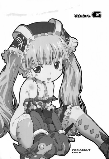 (じゅ~すぃ~) [rabbit syndrome (rabbit)] ver.G (おとぎ銃士赤ずきん)