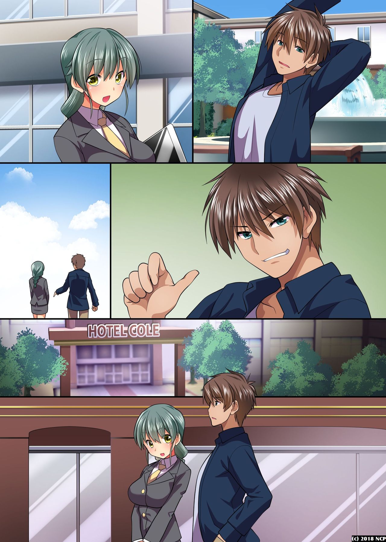 [NCP] 人妻とも合法的にヤリ放題～精子を私の膣にぶちこんでください