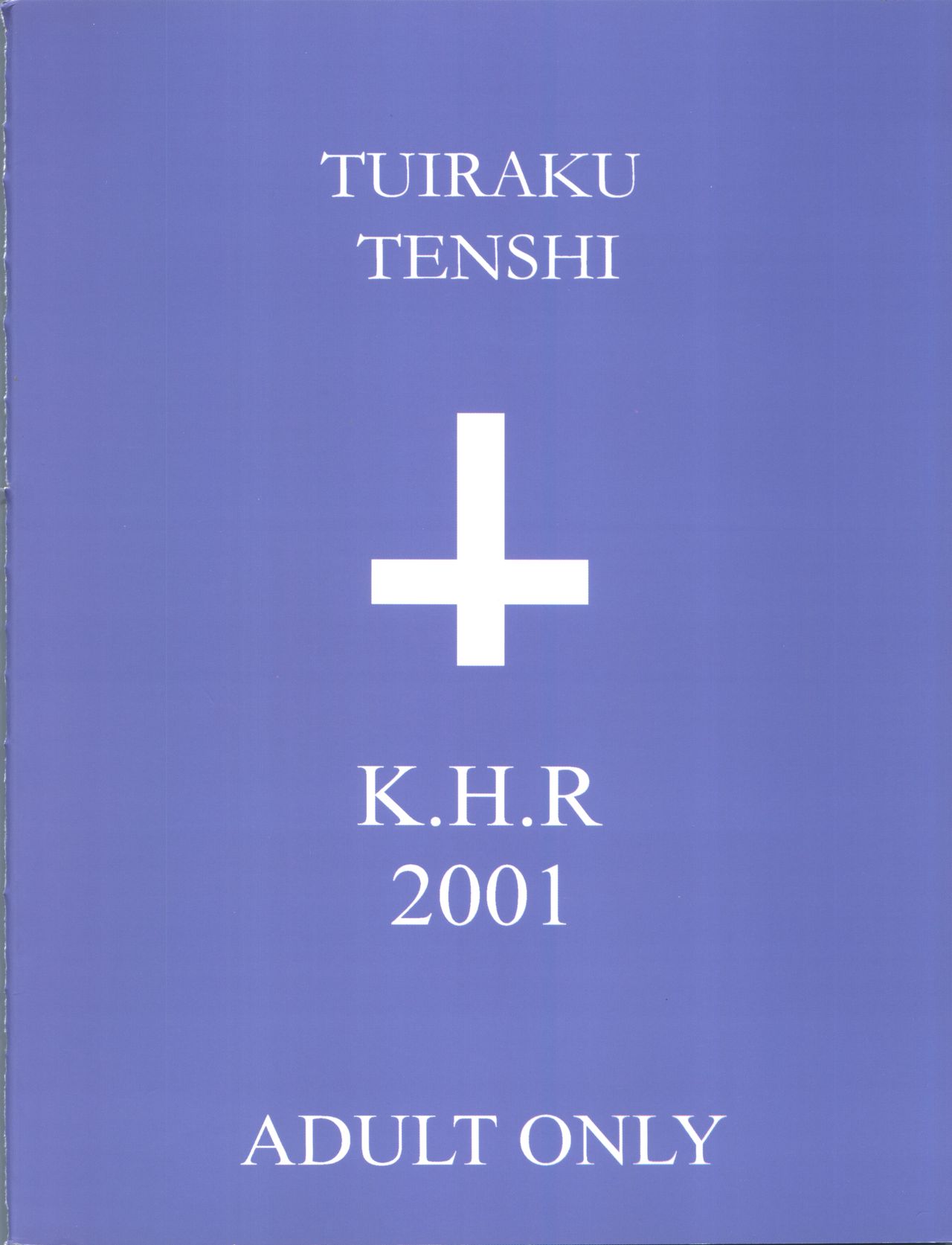 (C60) [K.H.R (こひつじ)] 墜落天使 (エンジェリックレイヤー)
