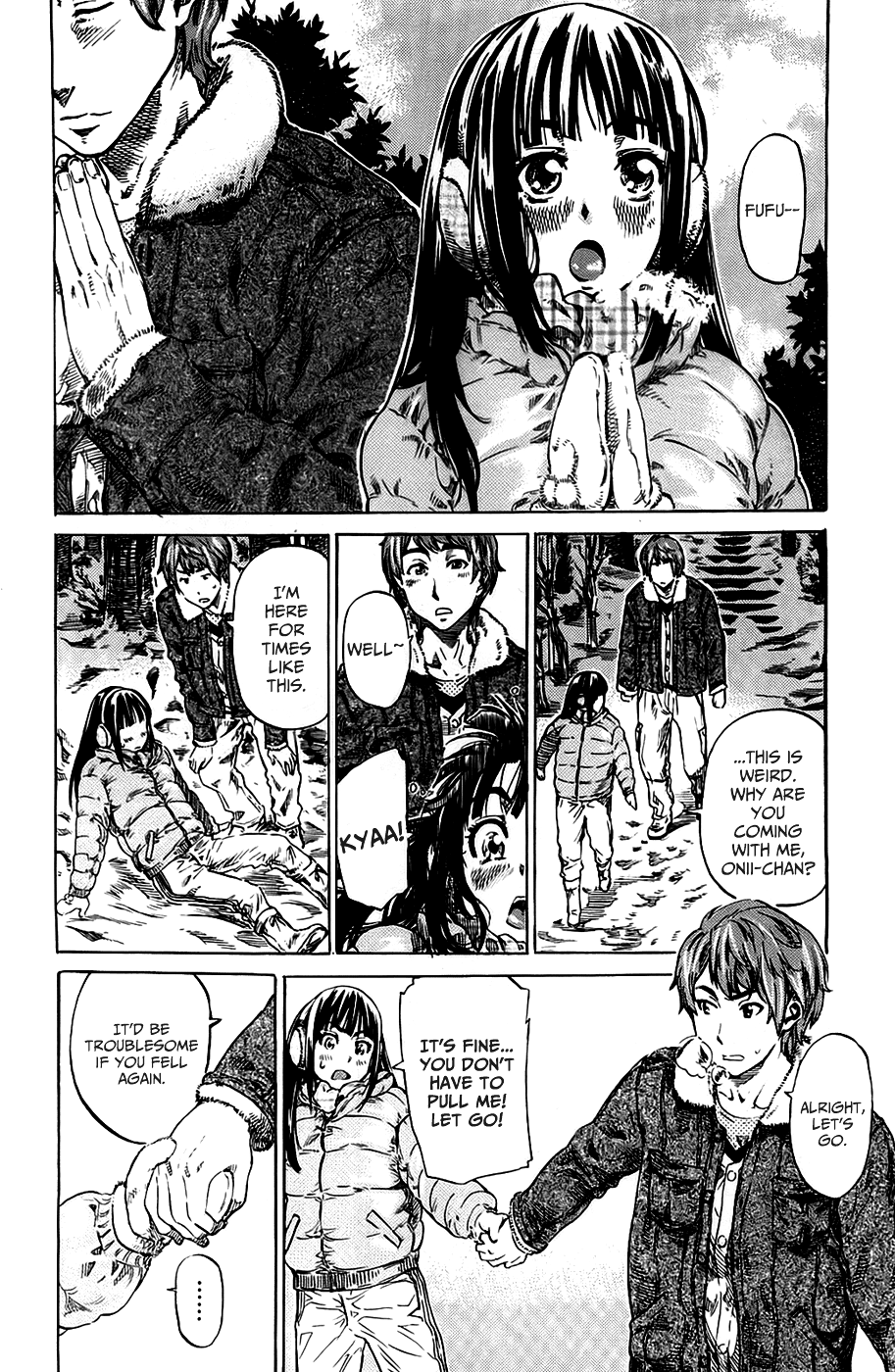 [MARUTA] アマノジャクが恋をして [英訳]