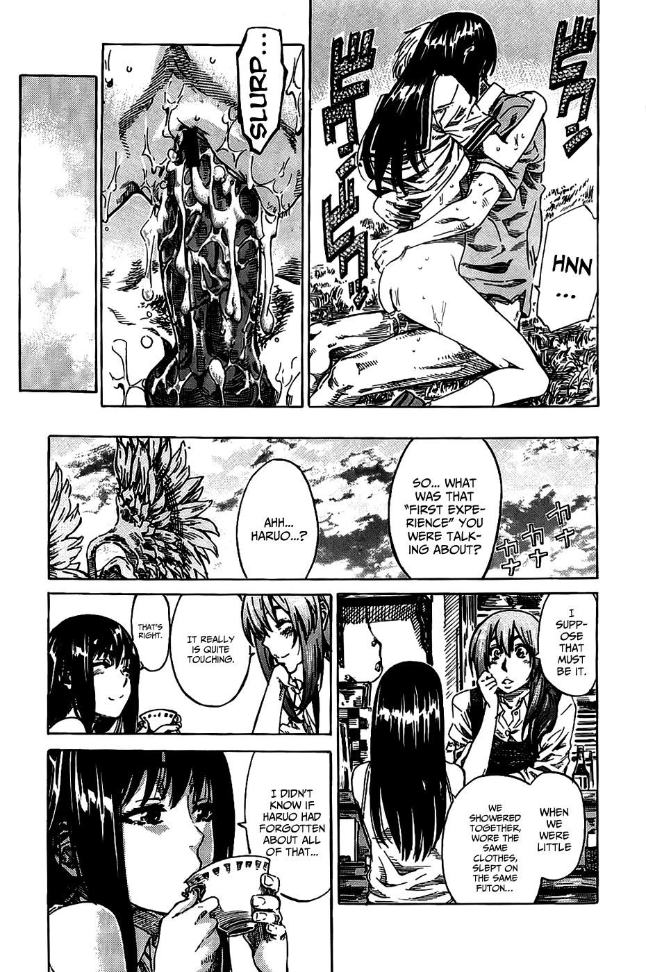 [MARUTA] アマノジャクが恋をして [英訳]