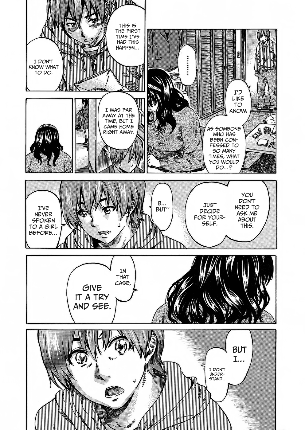 [MARUTA] アマノジャクが恋をして [英訳]