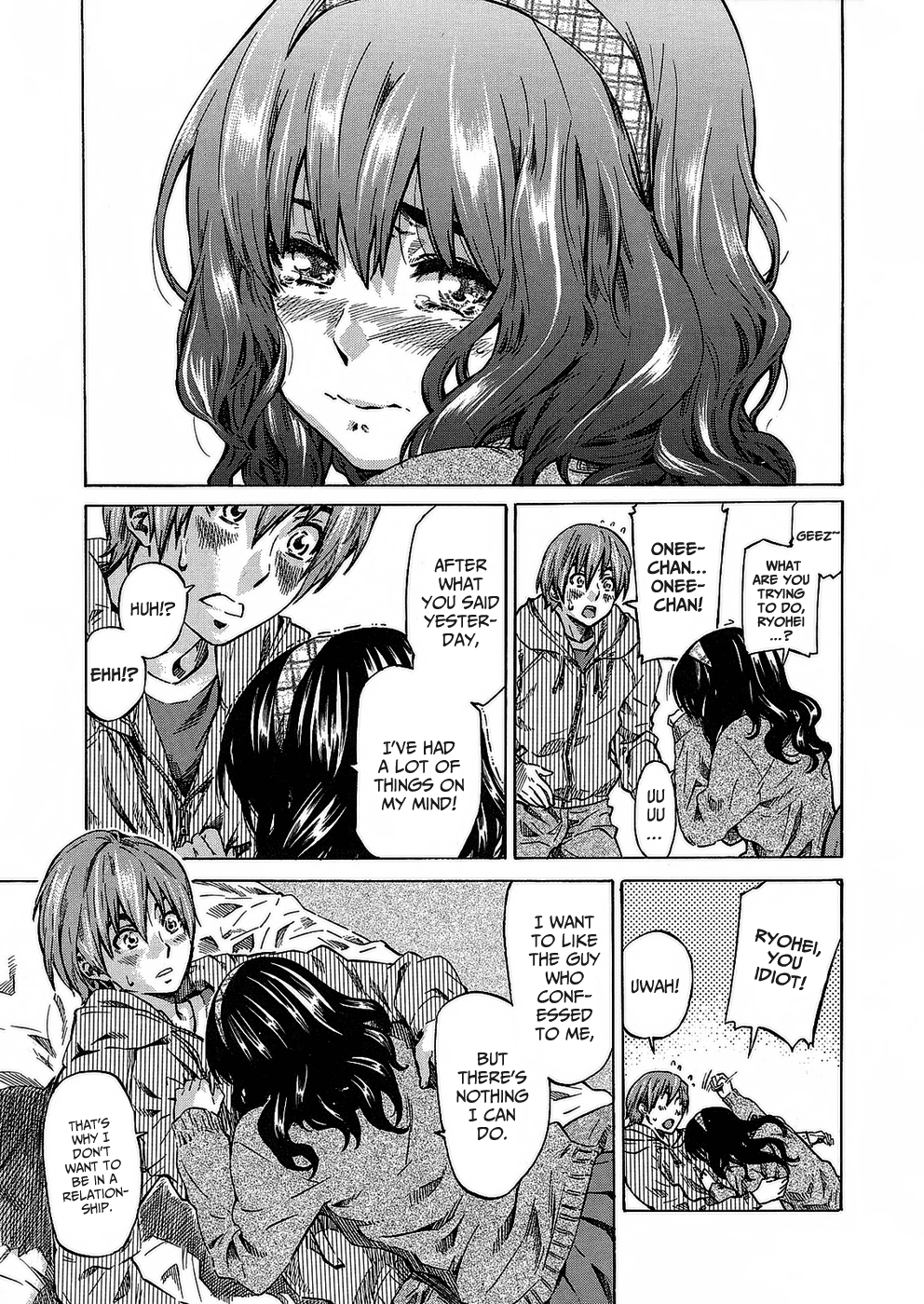 [MARUTA] アマノジャクが恋をして [英訳]