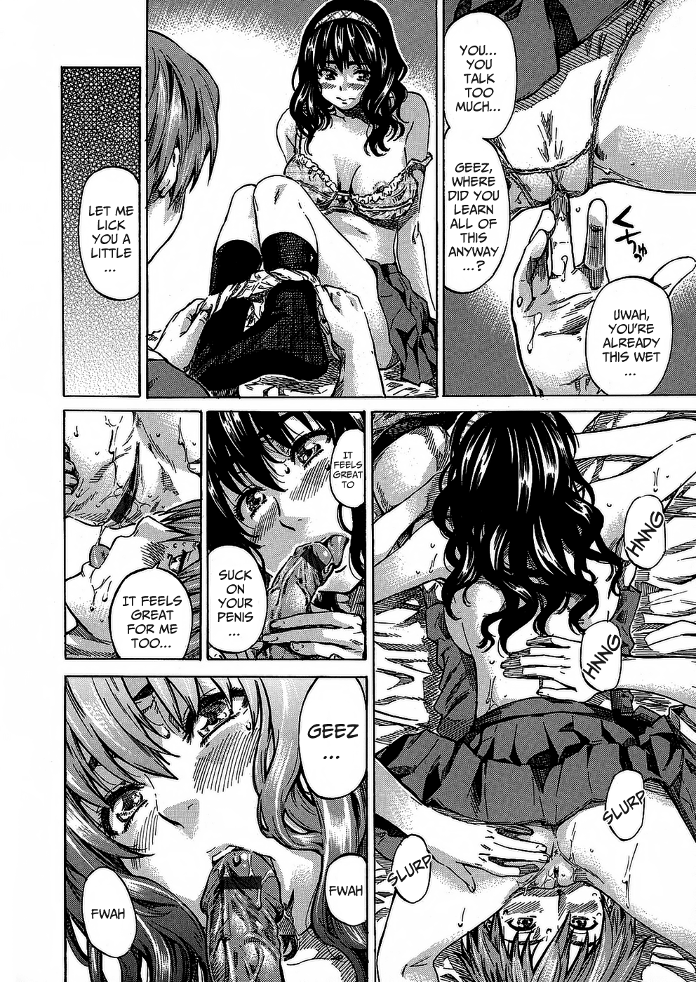 [MARUTA] アマノジャクが恋をして [英訳]