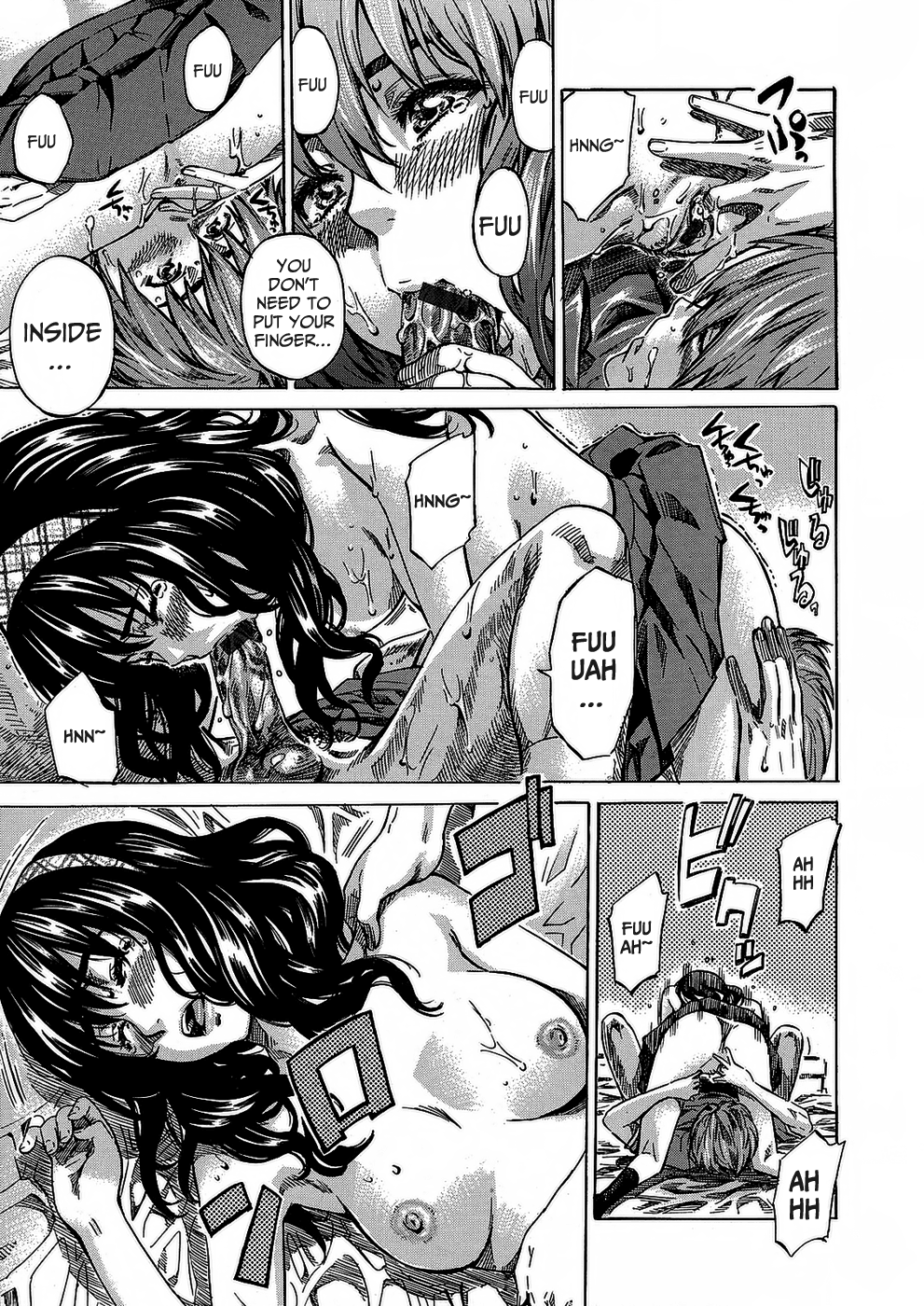 [MARUTA] アマノジャクが恋をして [英訳]