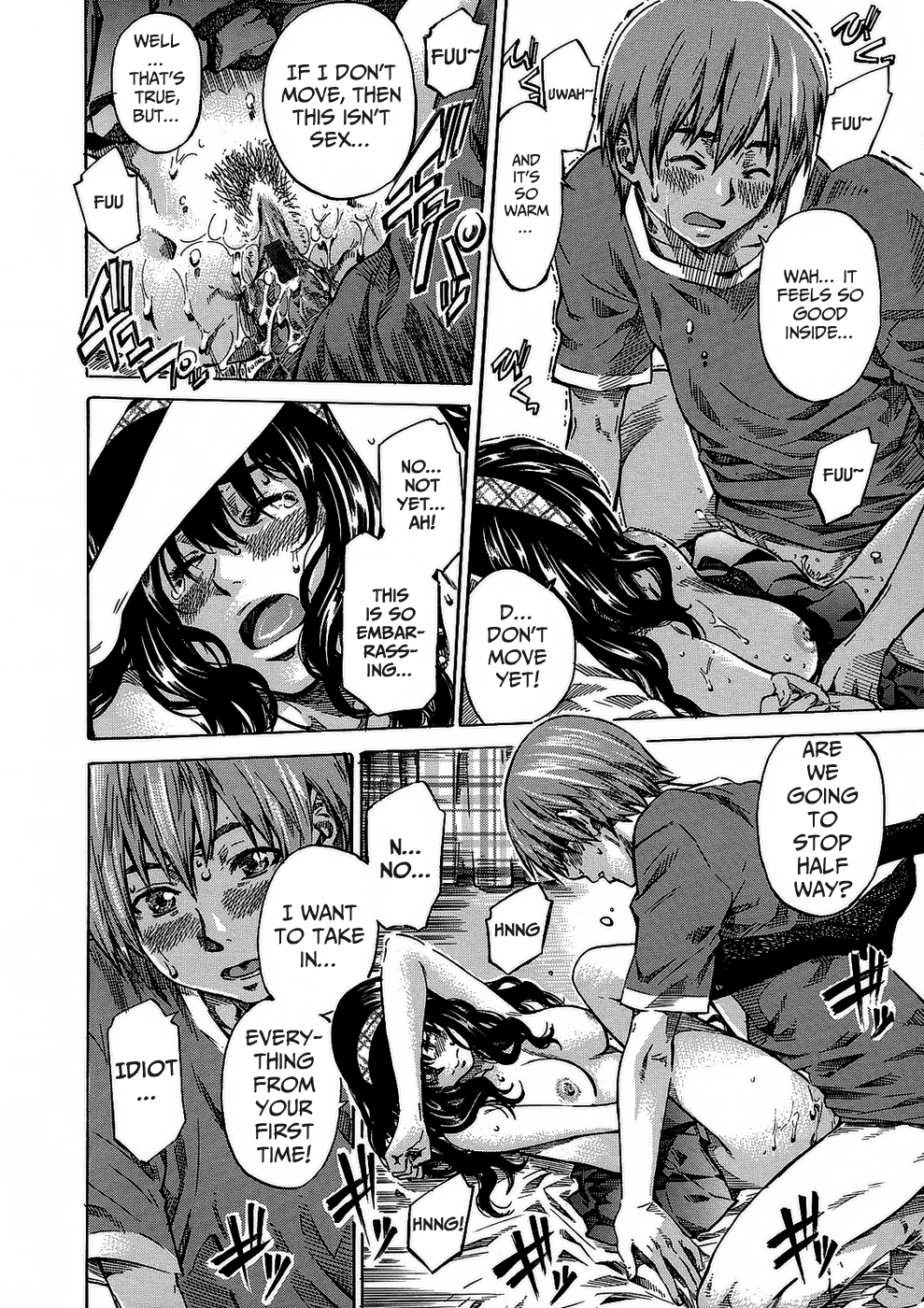 [MARUTA] アマノジャクが恋をして [英訳]