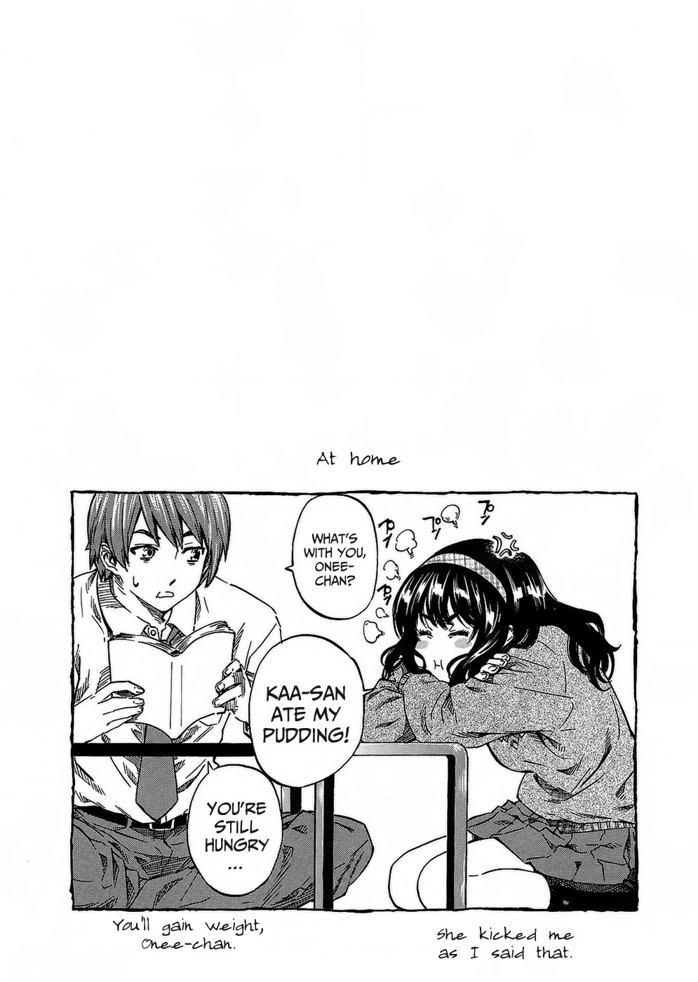 [MARUTA] アマノジャクが恋をして [英訳]