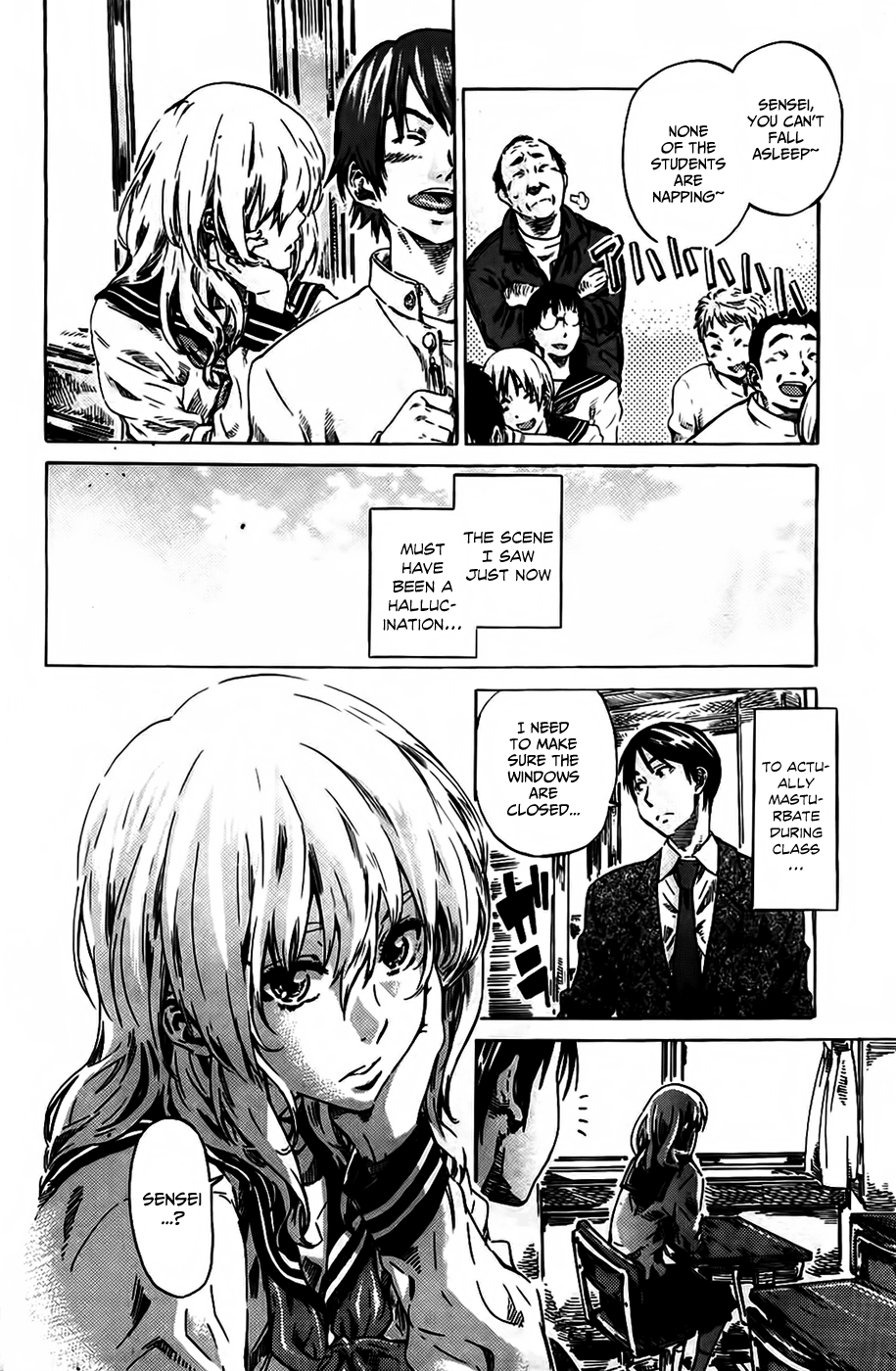 [MARUTA] アマノジャクが恋をして [英訳]