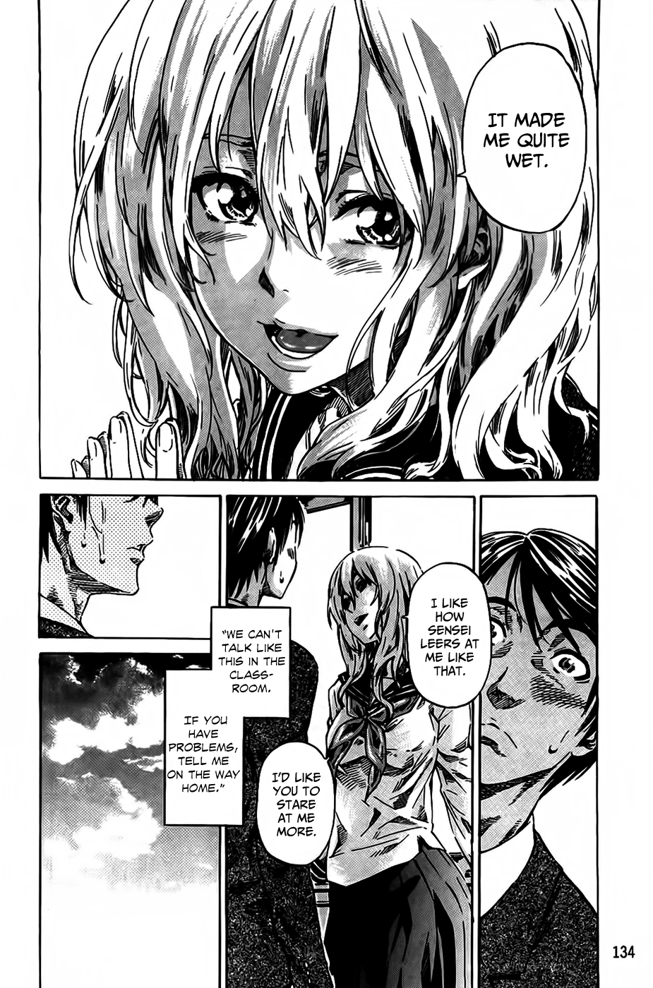 [MARUTA] アマノジャクが恋をして [英訳]