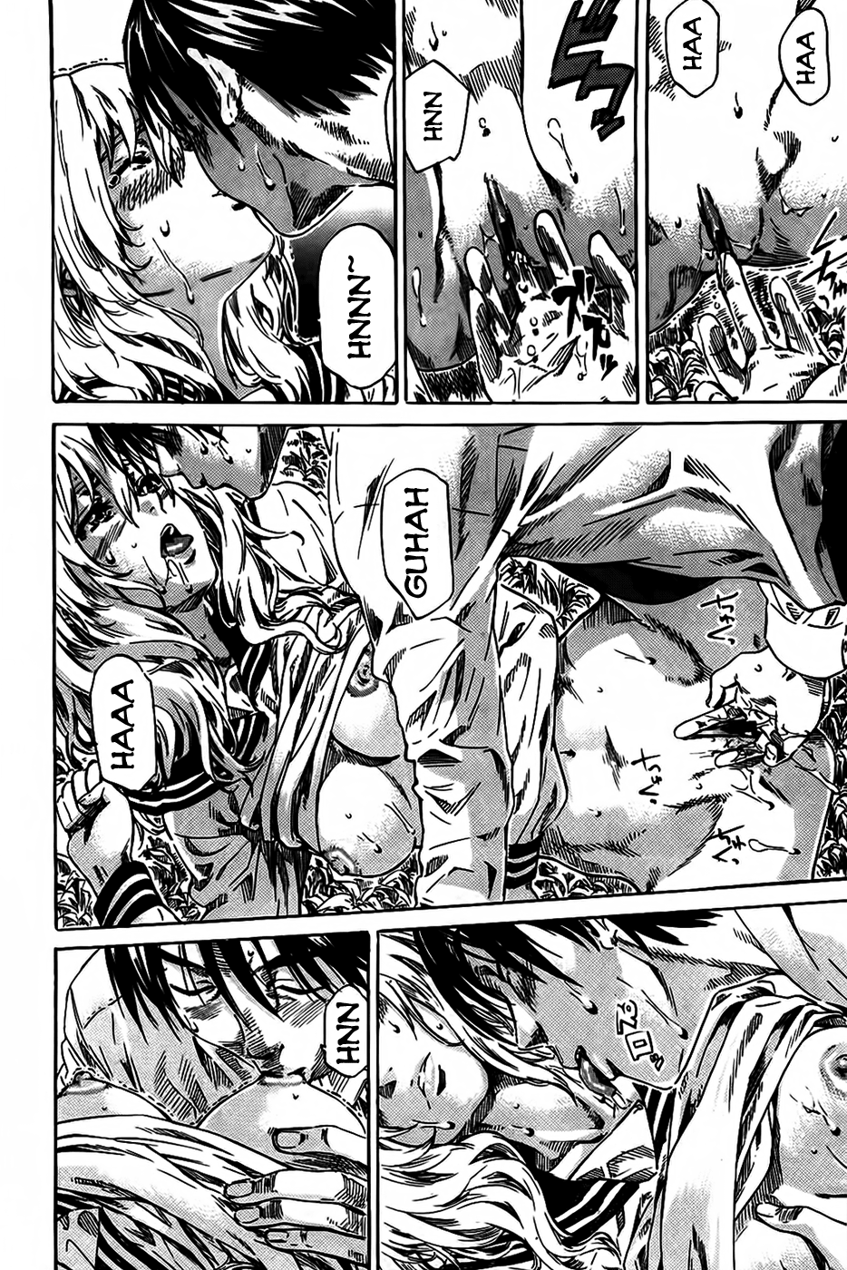 [MARUTA] アマノジャクが恋をして [英訳]