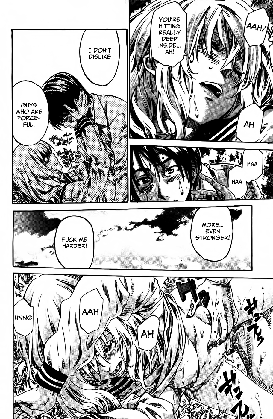 [MARUTA] アマノジャクが恋をして [英訳]