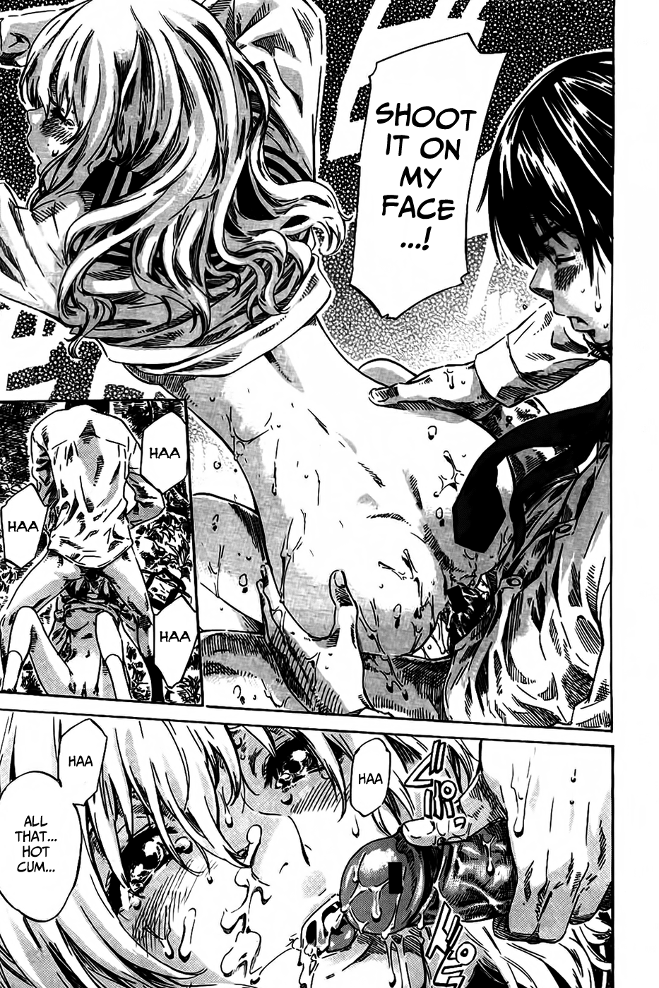 [MARUTA] アマノジャクが恋をして [英訳]